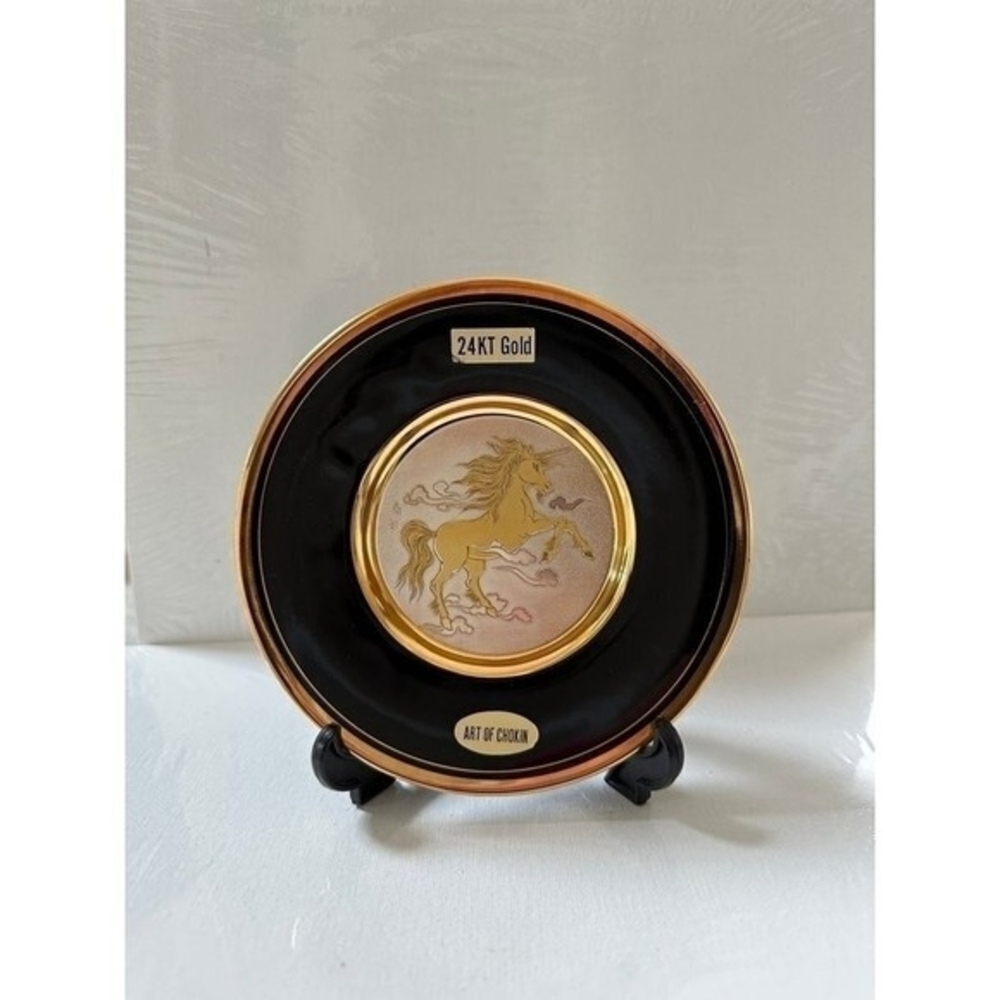 Art of Chokin Unicorn Plate 6" 24K Gold Japanese Vintage Porcelain w/Stand